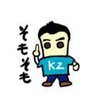 kz（モバップシリーズ）（個別スタンプ：24）