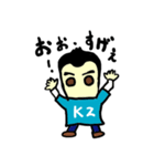 kz（モバップシリーズ）（個別スタンプ：28）