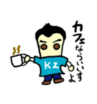 kz（モバップシリーズ）（個別スタンプ：30）