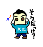 kz（モバップシリーズ）（個別スタンプ：37）