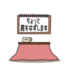 くまさんだじょ～4（個別スタンプ：28）