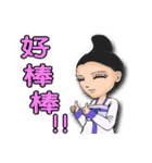 Ladies and guards-TangDynasty2 <chinese>（個別スタンプ：1）