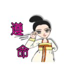 Ladies and guards-TangDynasty2 <chinese>（個別スタンプ：10）