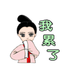 Ladies and guards-TangDynasty2 <chinese>（個別スタンプ：11）