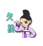 Ladies and guards-TangDynasty2 <chinese>（個別スタンプ：17）