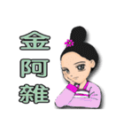Ladies and guards-TangDynasty2 <chinese>（個別スタンプ：26）