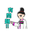 Ladies and guards-TangDynasty2 <chinese>（個別スタンプ：36）