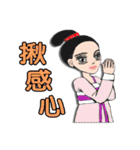 Ladies and guards-TangDynasty2 <chinese>（個別スタンプ：38）