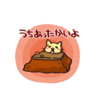 ぺろねこのくりすます（個別スタンプ：38）