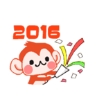 2016年 猿のお正月（個別スタンプ：7）