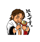 大日本プロレス かわキャラver3（個別スタンプ：3）