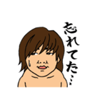 大日本プロレス かわキャラver3（個別スタンプ：16）