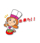 Let's enjoy cooking ！！（個別スタンプ：6）