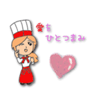 Let's enjoy cooking ！！（個別スタンプ：15）