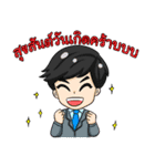 P'Peng : Happy Birthday 2024（個別スタンプ：3）