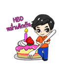 P'Peng : Happy Birthday 2024（個別スタンプ：9）