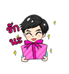 P'Peng : Happy Birthday 2024（個別スタンプ：18）