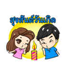 P'Peng : Happy Birthday 2024（個別スタンプ：24）