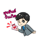 P'Peng : Happy Birthday 2024（個別スタンプ：27）