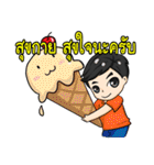 P'Peng : Happy Birthday 2024（個別スタンプ：29）