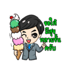 P'Peng : Happy Birthday 2024（個別スタンプ：31）