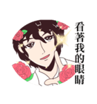 It's Okay,That's Love（個別スタンプ：5）
