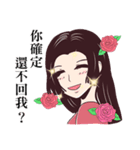 It's Okay,That's Love（個別スタンプ：8）