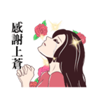 It's Okay,That's Love（個別スタンプ：14）