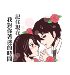 It's Okay,That's Love（個別スタンプ：23）
