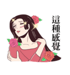 It's Okay,That's Love（個別スタンプ：24）