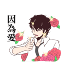 It's Okay,That's Love（個別スタンプ：28）
