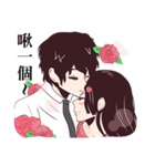 It's Okay,That's Love（個別スタンプ：33）