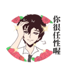 It's Okay,That's Love（個別スタンプ：36）