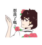 It's Okay,That's Love（個別スタンプ：38）