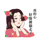 It's Okay,That's Love（個別スタンプ：39）