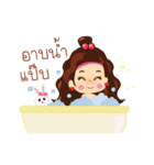 BunBun Plus（個別スタンプ：20）