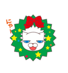 ネコでごめん～アキヒロのクリスマス～（個別スタンプ：5）