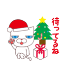 ネコでごめん～アキヒロのクリスマス～（個別スタンプ：10）