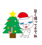 ネコでごめん～アキヒロのクリスマス～（個別スタンプ：13）