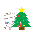 ネコでごめん～アキヒロのクリスマス～（個別スタンプ：14）
