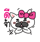 PAENG RUM French Bulldog happy every day（個別スタンプ：1）