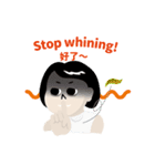My Boss My Hell（個別スタンプ：3）