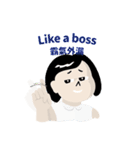My Boss My Hell（個別スタンプ：4）