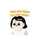 My Boss My Hell（個別スタンプ：5）