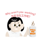My Boss My Hell（個別スタンプ：6）