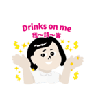 My Boss My Hell（個別スタンプ：9）