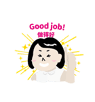 My Boss My Hell（個別スタンプ：10）