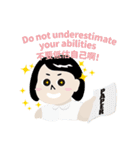 My Boss My Hell（個別スタンプ：11）