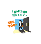 My Boss My Hell（個別スタンプ：12）
