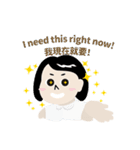 My Boss My Hell（個別スタンプ：13）